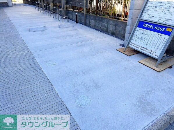 Freude Westen(フロイデ ヴェステン)の物件内観写真